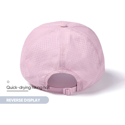 Summer Solar-Powered Digital Display Fan Baseball Cap