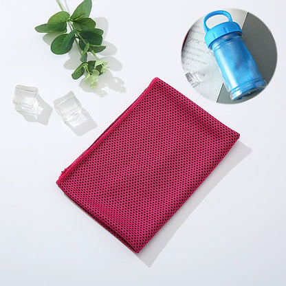 ⛱️Summer Hot Sale - BUY 1 GET 1 FREE!!❄️Cold Sweat Towel
