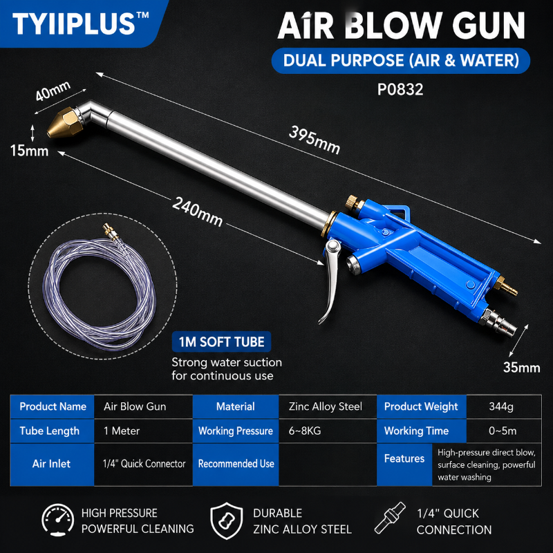 Heavy-Duty Pneumatic Air Blow Gun – High-Pressure Metal Cleaning Gun with 1m Hose for Automotive & Workshop Use