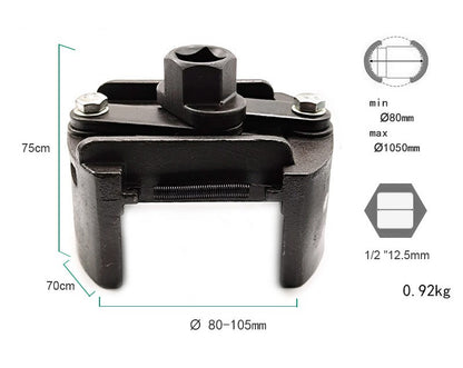Adjustable Oil Filter Wrench | 60mm-105mm Universal Removal Tool