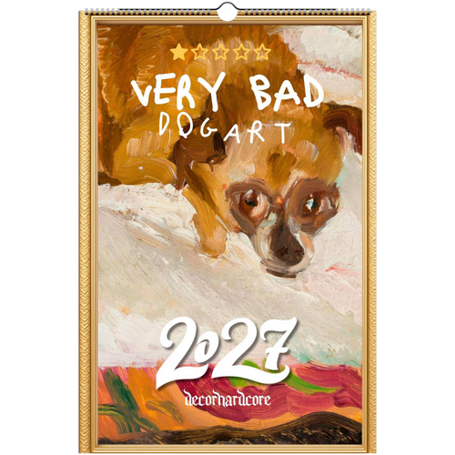 Very Bad Dog Art 2027 - DecorhardcorePrint Material